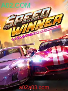 SpeedWinner: Uma Introdução Completa ao Jogo Empolgante